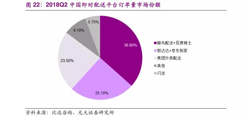 微信圖片_2019042614171411