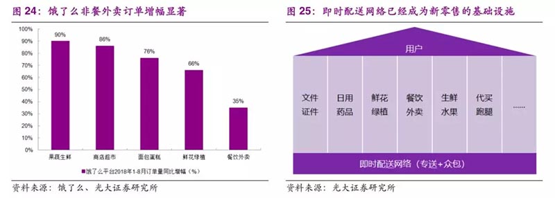 微信圖片_2019042614171413