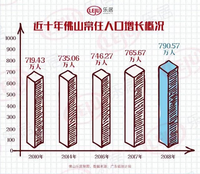 微信圖片_20190429094441