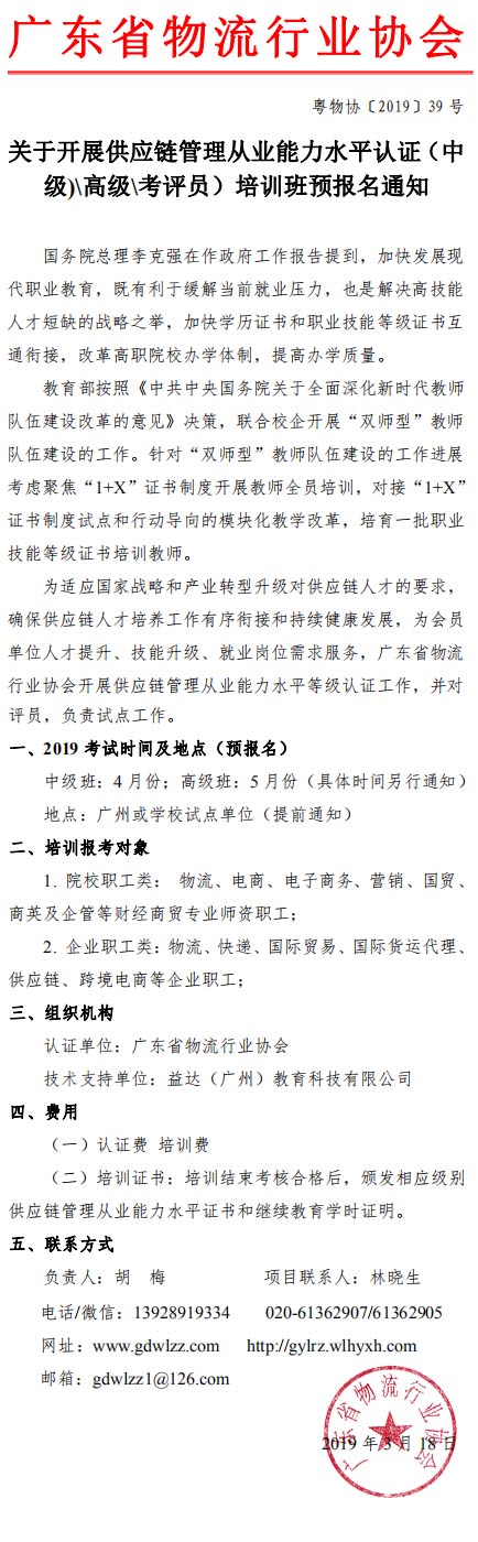 未標(biāo)題-1