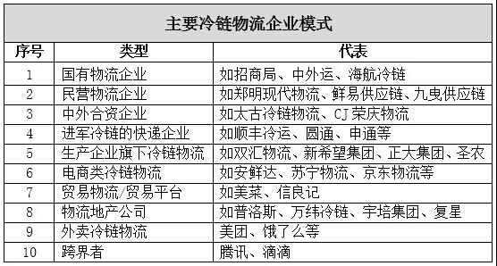 微信圖片_20190606174327