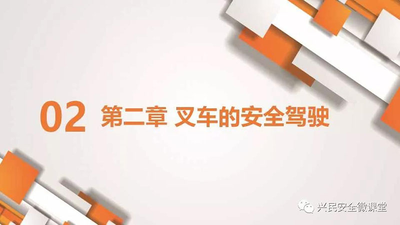 微信圖片_20190703101808