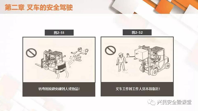 微信圖片_20190703102803