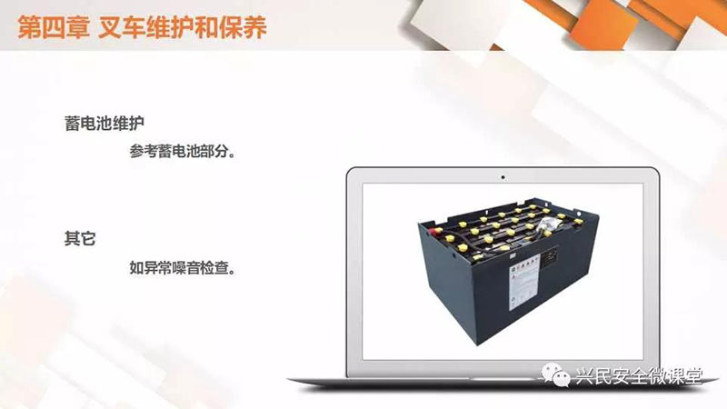 微信圖片_20190703103218