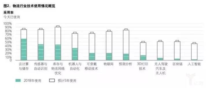 微信圖片_20190718145214