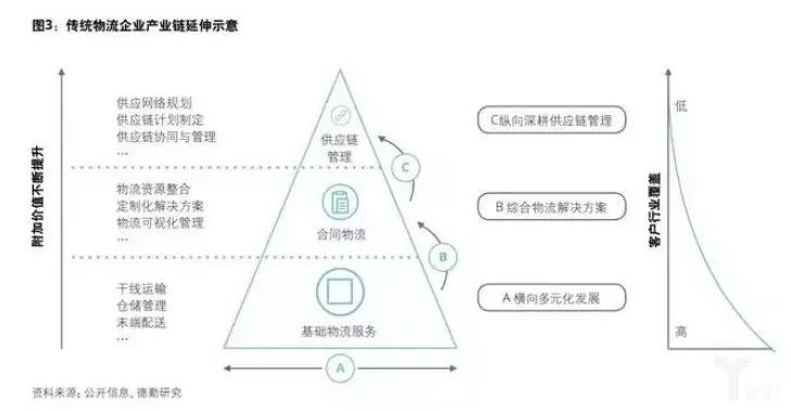 微信圖片_20190718145329