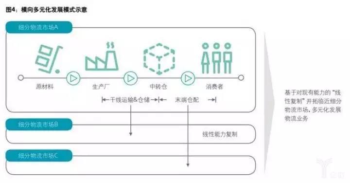 微信圖片_20190718145342