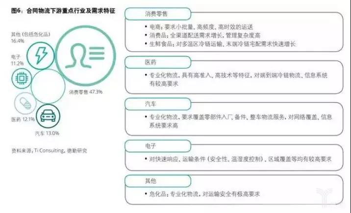 微信圖片_20190718145352