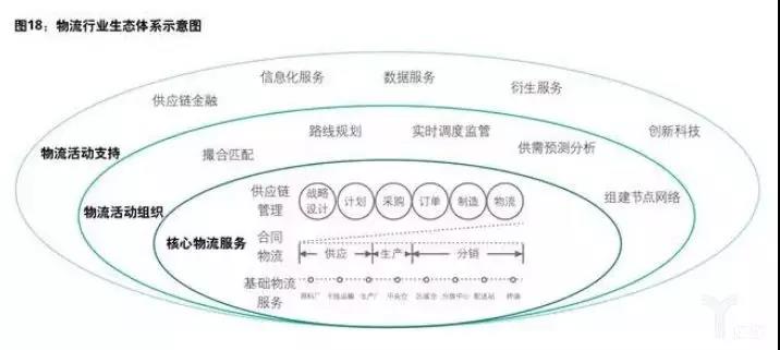 微信圖片_20190718145441