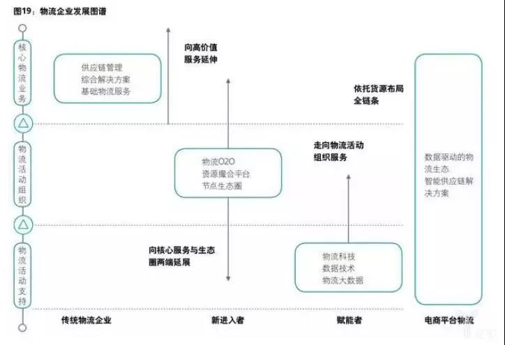 微信圖片_20190718145446