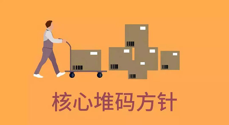 微信圖片_20190801110301