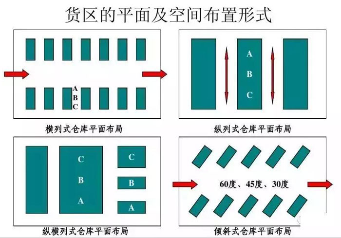 微信圖片_20190823151752