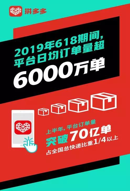 微信圖片_20190826102233