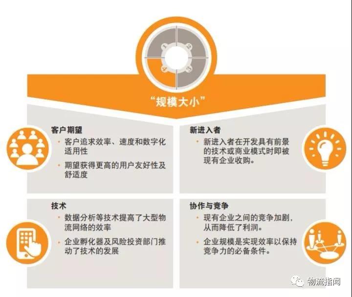 微信圖片_20190829115755