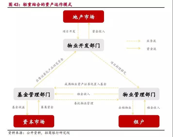 微信圖片_20190925114721