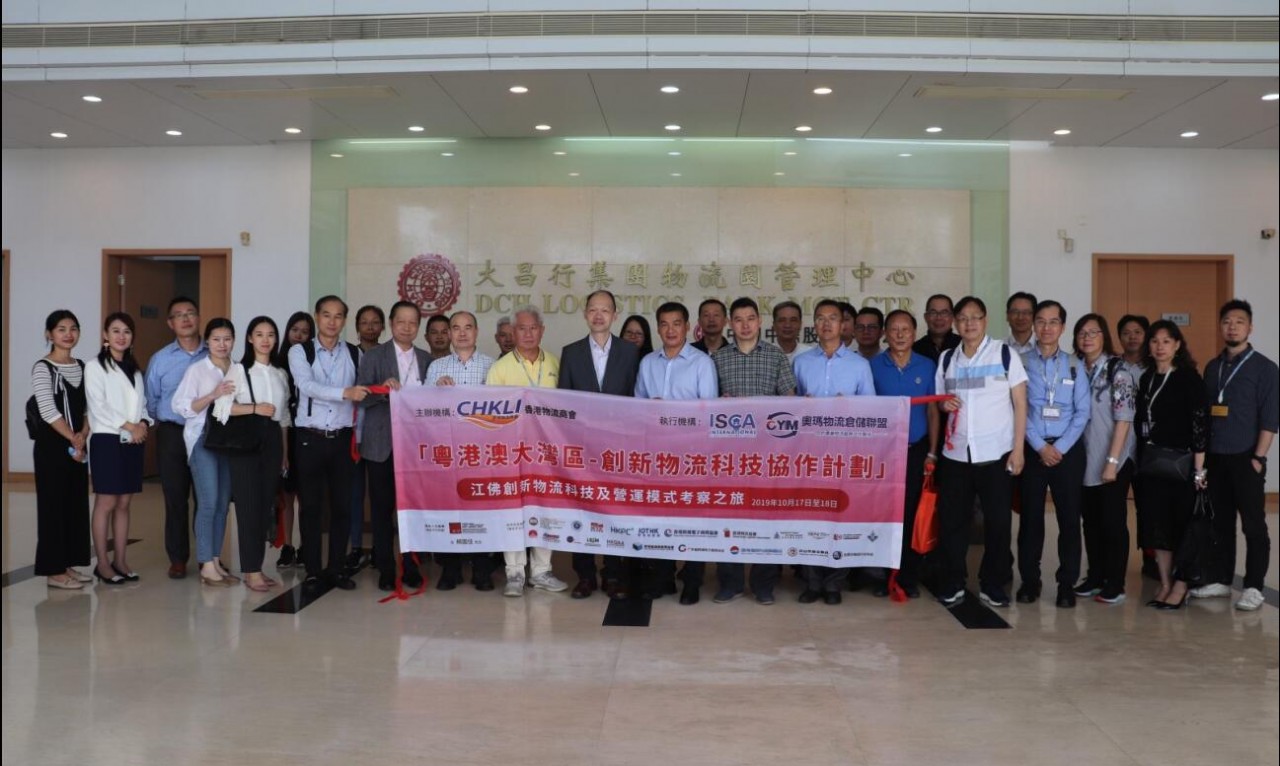 QQ截圖20191114173645