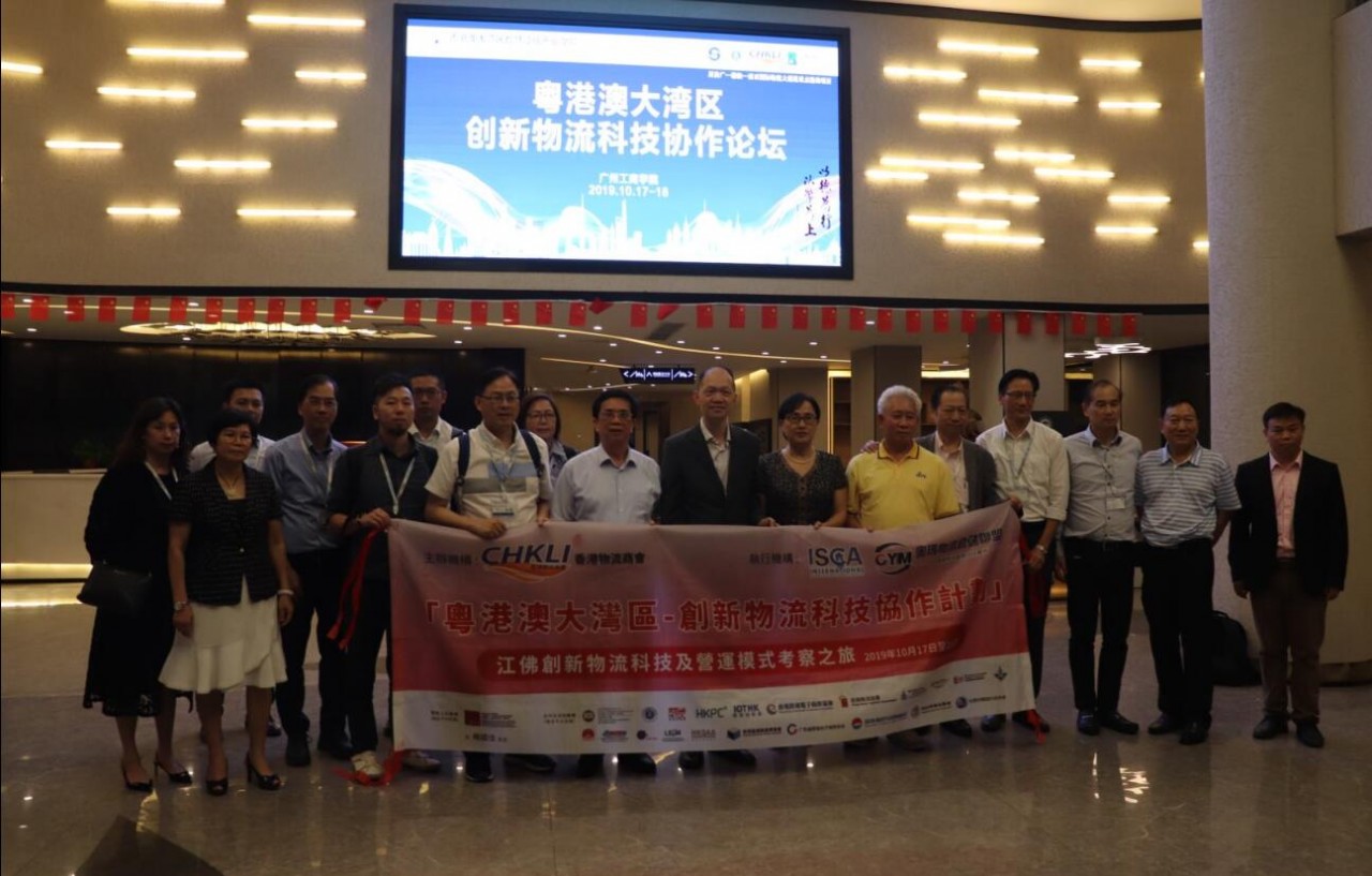 QQ截圖20191114174429