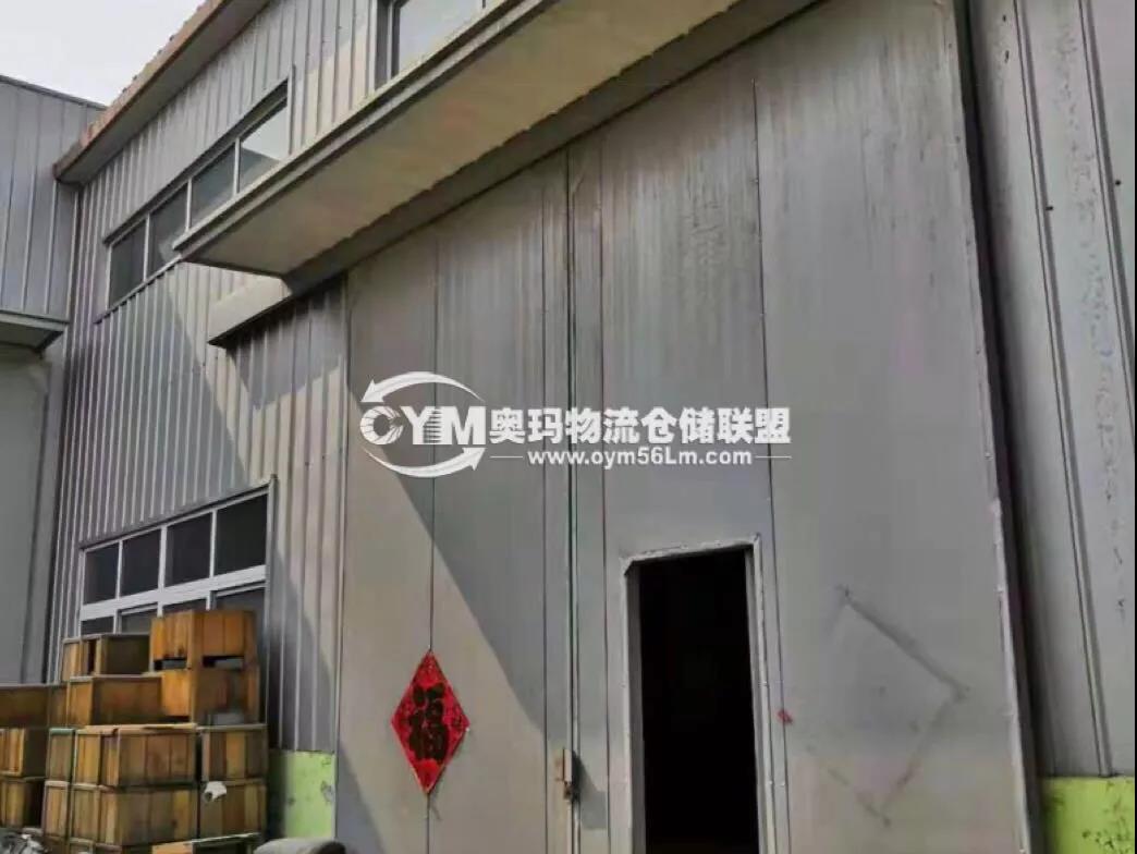 微信圖片_20200119164922