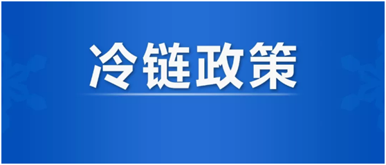 QQ圖片20200304143751