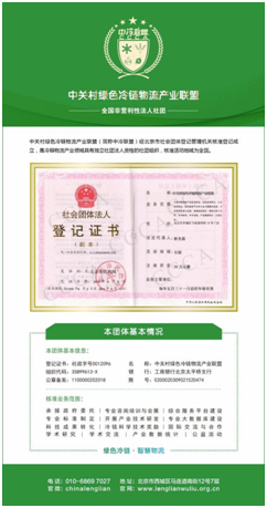 QQ圖片20200304143828