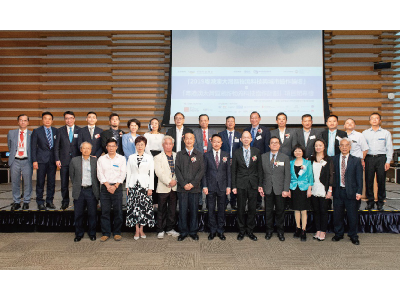 November，2019 The Closing Ceremony Cum Seminar of Collaboration Program on Innovative Logistics Technologies in The Greater Bay Area