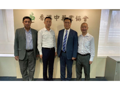 August，2021 Business cooperation exchange with Hong Kong Chinese Medicine Association