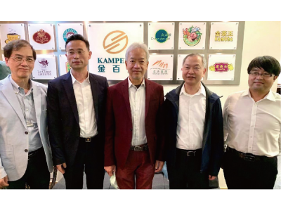 April，2021 Joint promotion activities with King Long Alliance (Hong Kong) Ltd