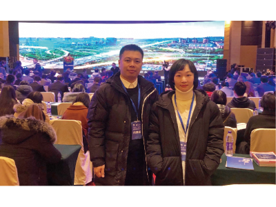 December，2020 The 3rd China Smart Logistics Innovation Partners Conference hosted by CFLP