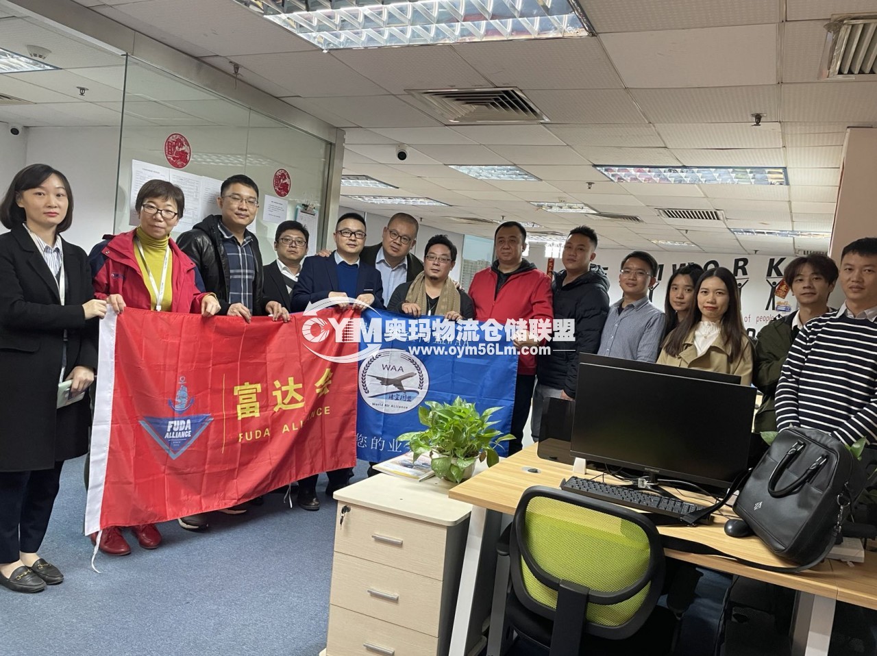微信圖片_20211125150916