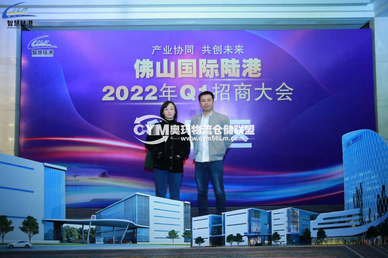 微信圖片_20220124113825