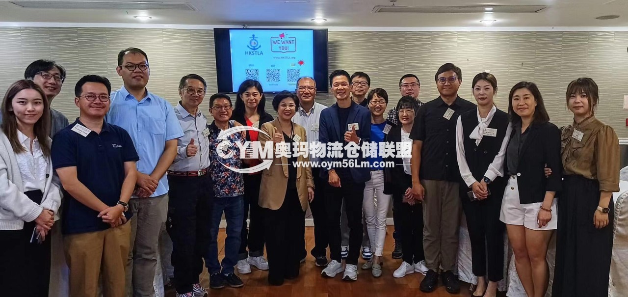 微信圖片_20231016091605