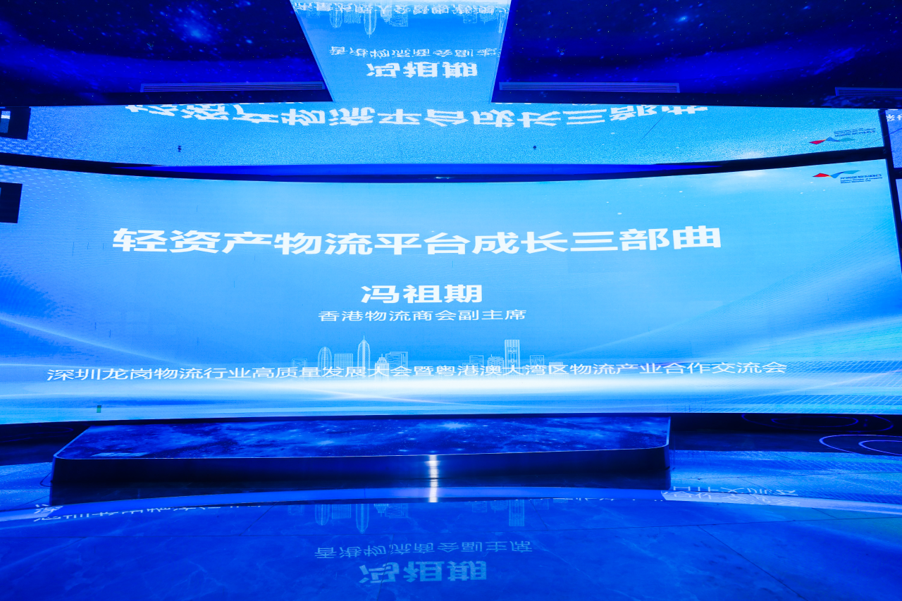 圖片3