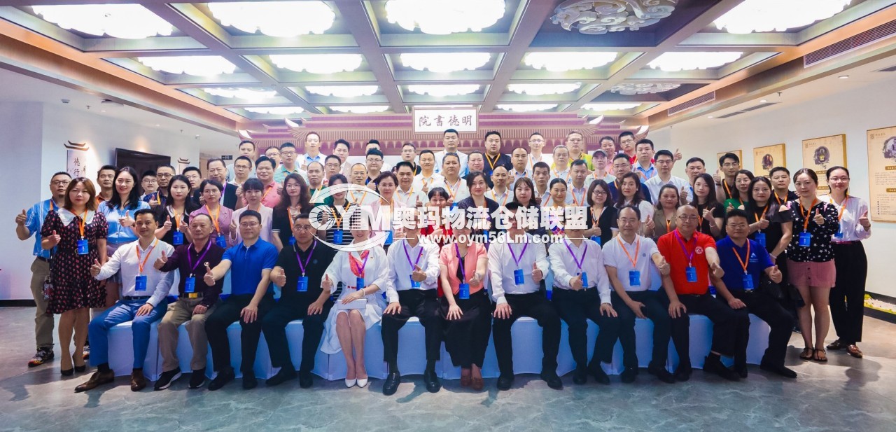 Dingtalk_20240528110944