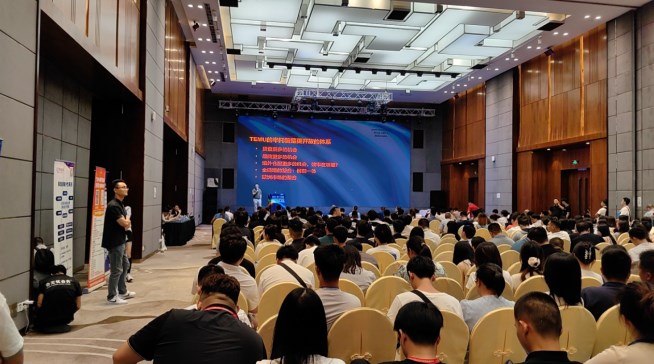 Dingtalk_20240624105420