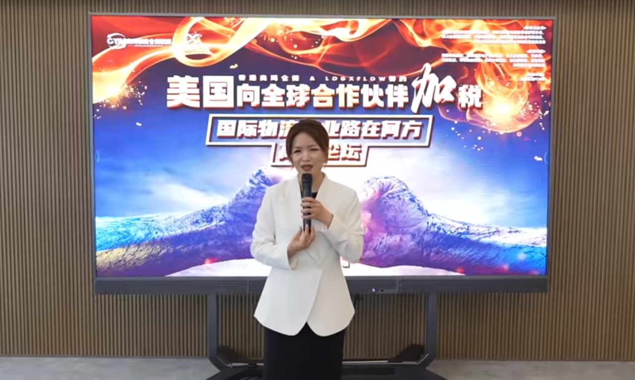 微信圖片_20250425162439