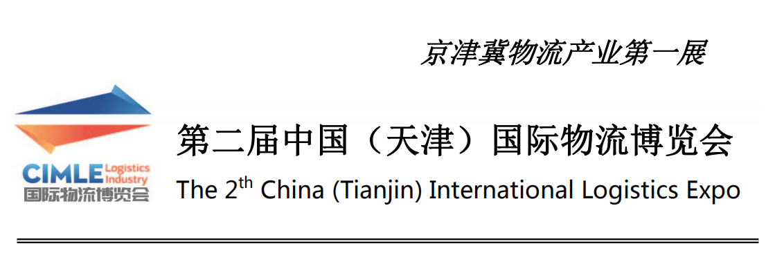 QQ截圖20180801111435