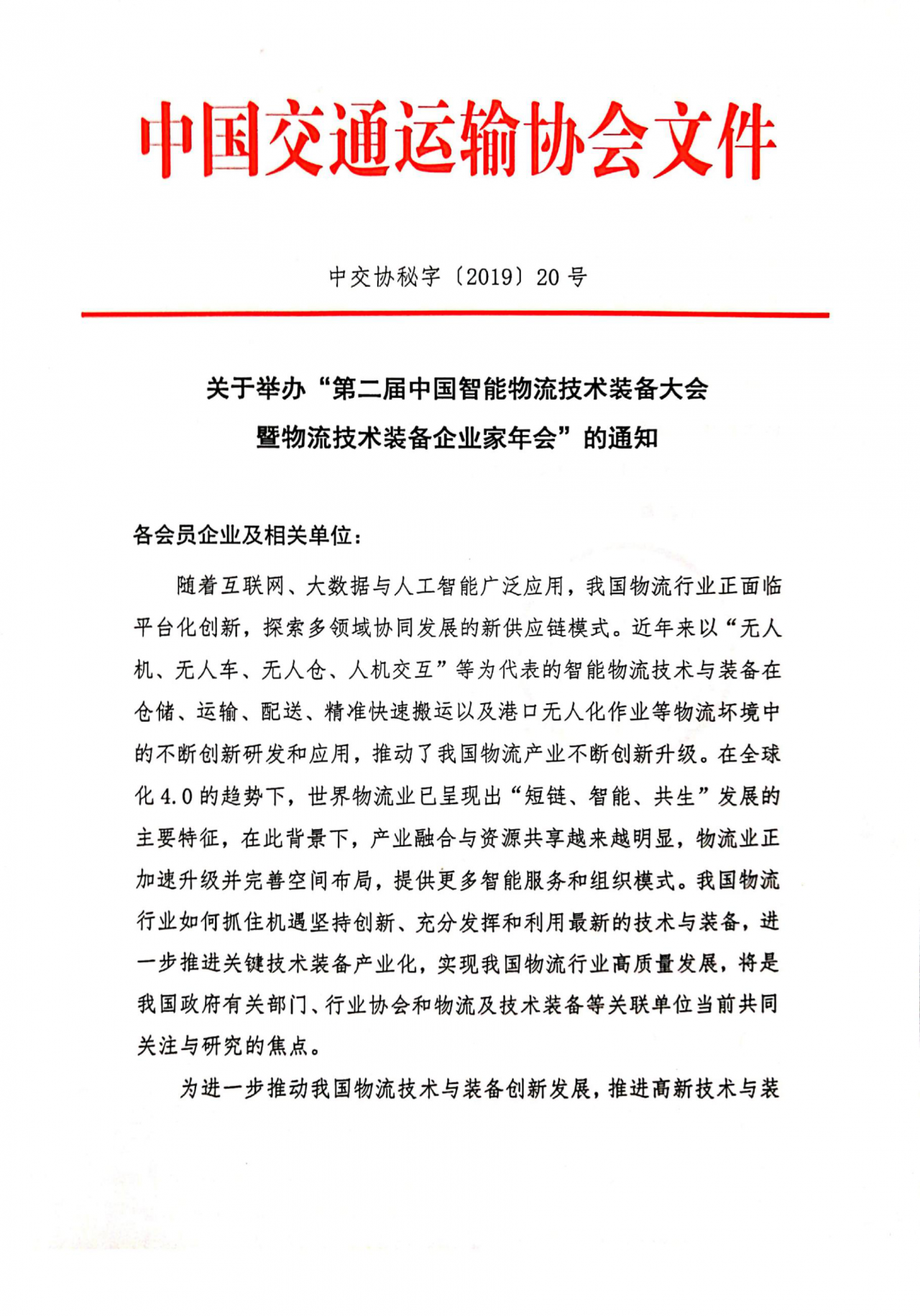 圖片1