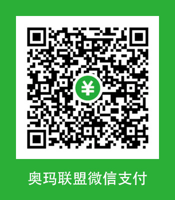 weixingpay_350x400