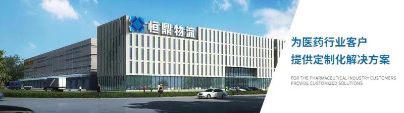 微信圖片_20181119094012