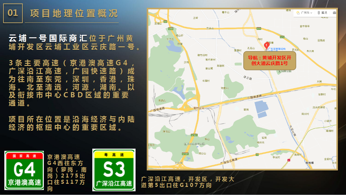 QQ截圖20181121103925