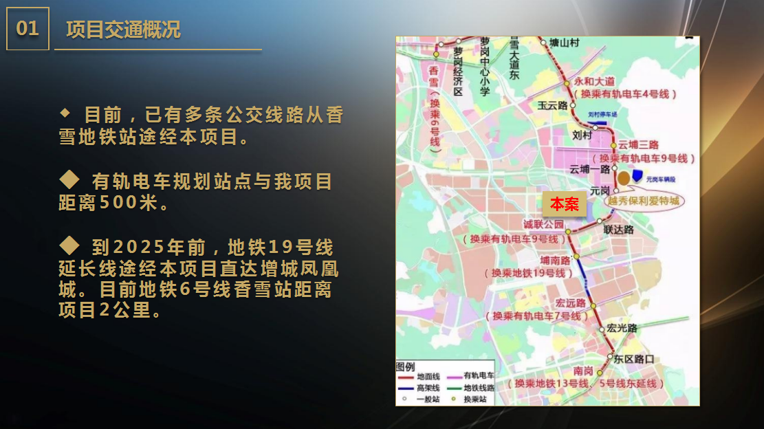 QQ截圖20181121103939