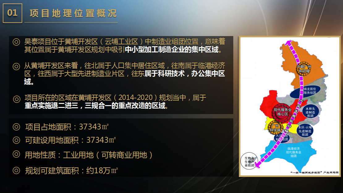 QQ截圖20181121103953