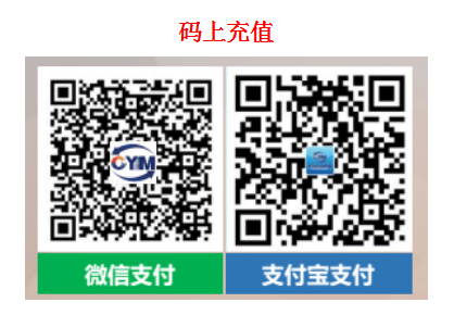 QQ截圖20190813142050