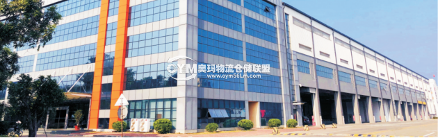 南沙保稅2