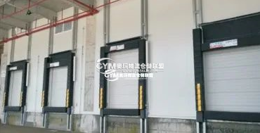 南沙保稅8