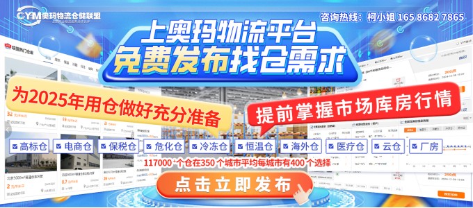 需求推廣