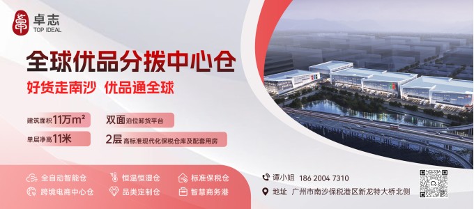 卓志