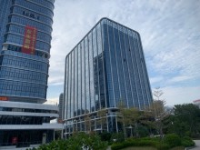 福建縱橫方倉商業(yè)運營管理有限公司