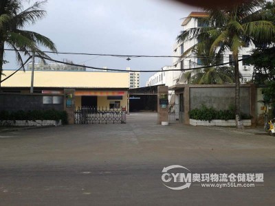 海南-?？?美蘭區(qū)倉(cāng)庫(kù)出租