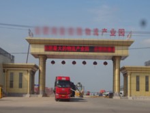 安徽/合肥/廬陽(yáng)區(qū)倉(cāng)庫(kù)出租